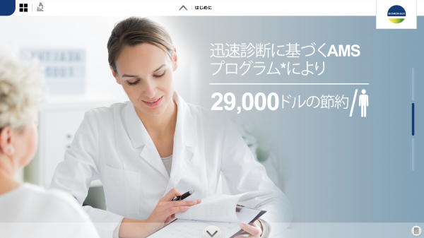 Manu Lechat - Création de sites internet   - je suis webdesigner et développeur front-end - Freelance. à Nantes - à Rennes - à Vannes - en Bretagne - MorbihanManu Lechat - Création de sites internet   - je suis webdesigner et développeur front-end - Freelance. à Nantes - à Rennes - à Vannes - en Bretagne - Morbihan